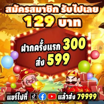 8998jili Slot 