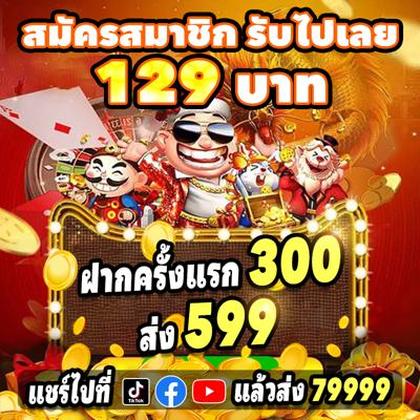 8998jili Fishing 