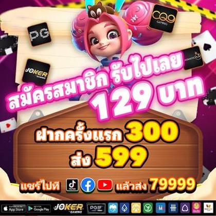 8998jili Lottery 